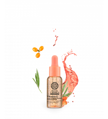 Sérum capsule GLOW UP à la...